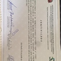 Ampliar imagem: certificate 1