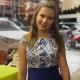 Gabriela Rebello Gomes Leal