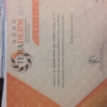 Ampliar imagem: certificate 34