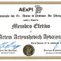 Ampliar imagem: certificate 2