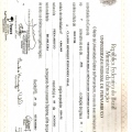 Ampliar imagem: certificate 2