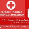 Carlos Eduardo de Almeida Silva, Dentista Cruzeiro