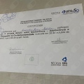 Ampliar imagem: certificate 9