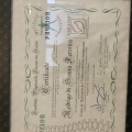 Ampliar imagem: certificate 3