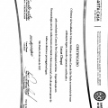 Ampliar imagem: certificate 1