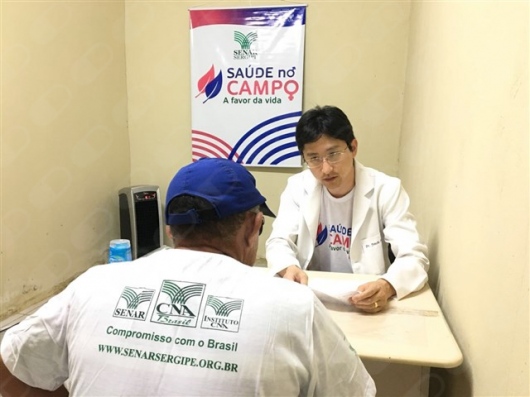 André Yoichi Kuwano-1