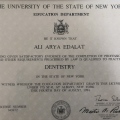 Ampliar imagem: certificate 3