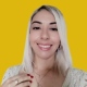 Mariana Caetano Ferreira