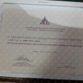 Ampliar imagem: certificate 6