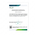 Ampliar imagem: certificate 6