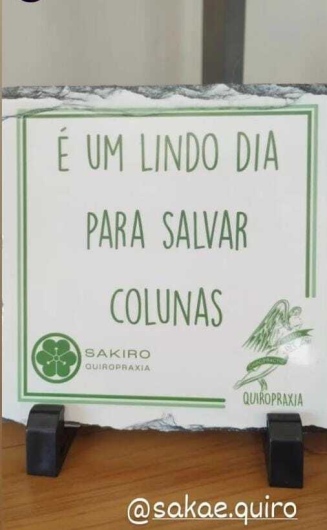 Erick Sakae Da Silva -7