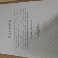 Ampliar imagem: certificate 5