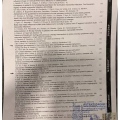 Ampliar imagem: certificate 19