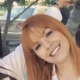 Mariana Zahad
