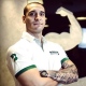 Gustavo Viena