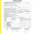 Ampliar imagem: certificate 8