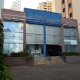 Transmissão Instituto de Psicologia & Consultoria
