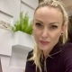 Mary Lee Ferguson Cesar de Oliveira