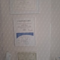 Ampliar imagem: certificate 1