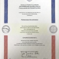 Ampliar imagem: certificate 1