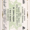 Ampliar imagem: certificate 4