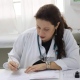 Fernanda Formagio De Godoy Miguel