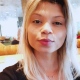 Ana Caroline Nepomuceno