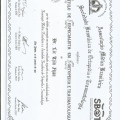 Ampliar imagem: certificate 3