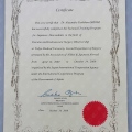 Ampliar imagem: certificate 16