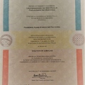 Ampliar imagem: certificate 6