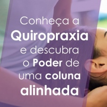 Ampliar imagem: Lariana Rosa, Quiropraxista Lages