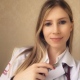 Ana Lúcia Giusti Scarsi