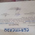 Ampliar imagem: certificate 6