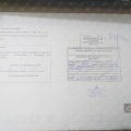 Ampliar imagem: certificate 3