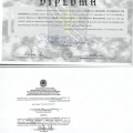 Ampliar imagem: certificate 5