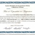 Ampliar imagem: certificate 12