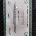 Ampliar imagem: certificate 5