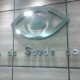 Clinica de Olhos Fluminense