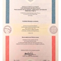 Ampliar imagem: certificate 2