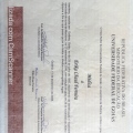 Ampliar imagem: certificate 1