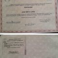 Ampliar imagem: certificate 8