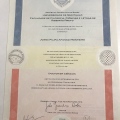Ampliar imagem: certificate 1