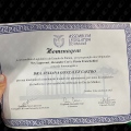 Ampliar imagem: certificate 5