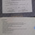 Ampliar imagem: certificate 5