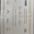 Ampliar imagem: certificate 1