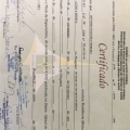 Ampliar imagem: certificate 3