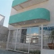 Clinica Santa Luzia