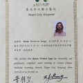Ampliar imagem: certificate 8