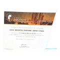 Ampliar imagem: certificate 15