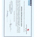 Ampliar imagem: certificate 4